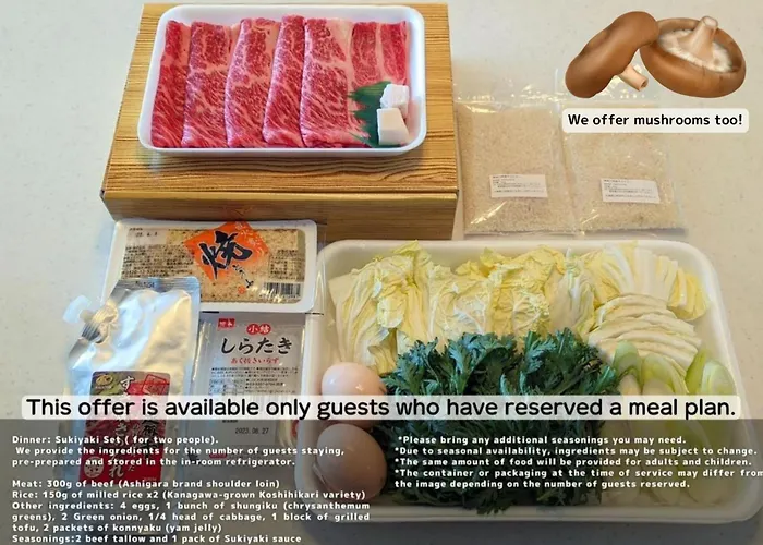 Stagione Hakone Yumoto Villa スタジオーネ箱根湯本villa